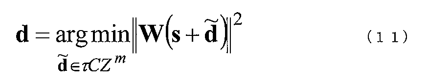 Figure JPOXMLDOC01-appb-M000011