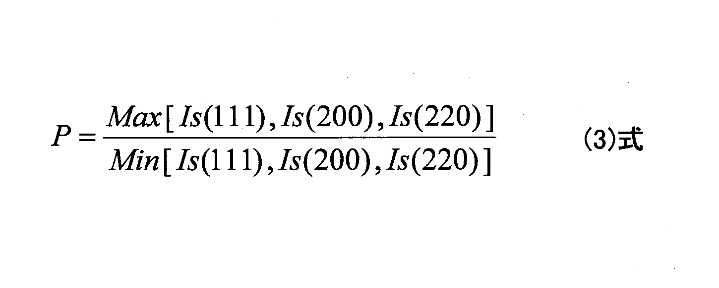 Figure JPOXMLDOC01-appb-M000002