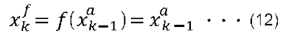 Figure JPOXMLDOC01-appb-M000012