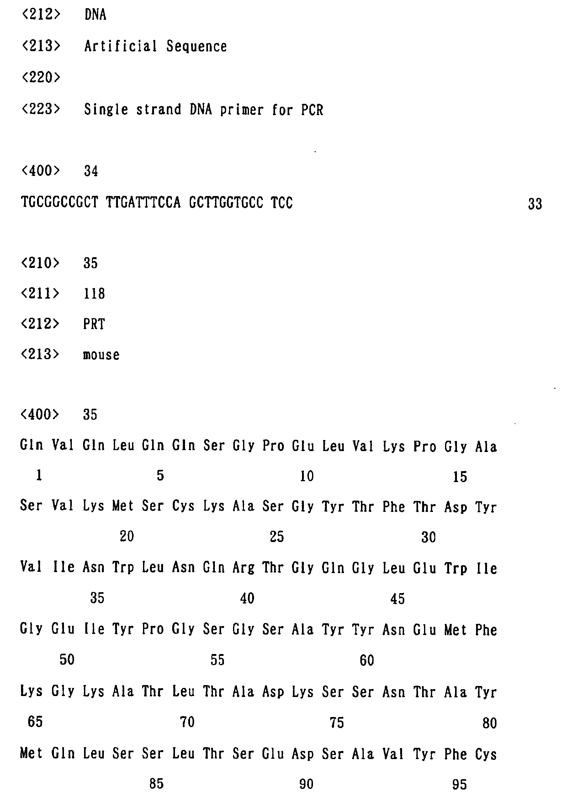 Figure 01270001