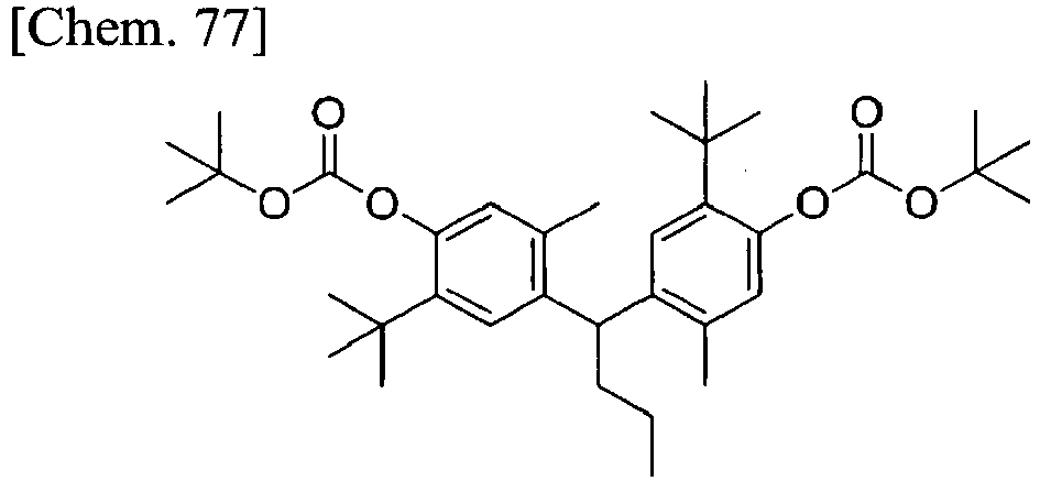 Figure imgb0077