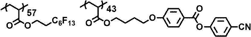 Figure JPOXMLDOC01-appb-C000056
