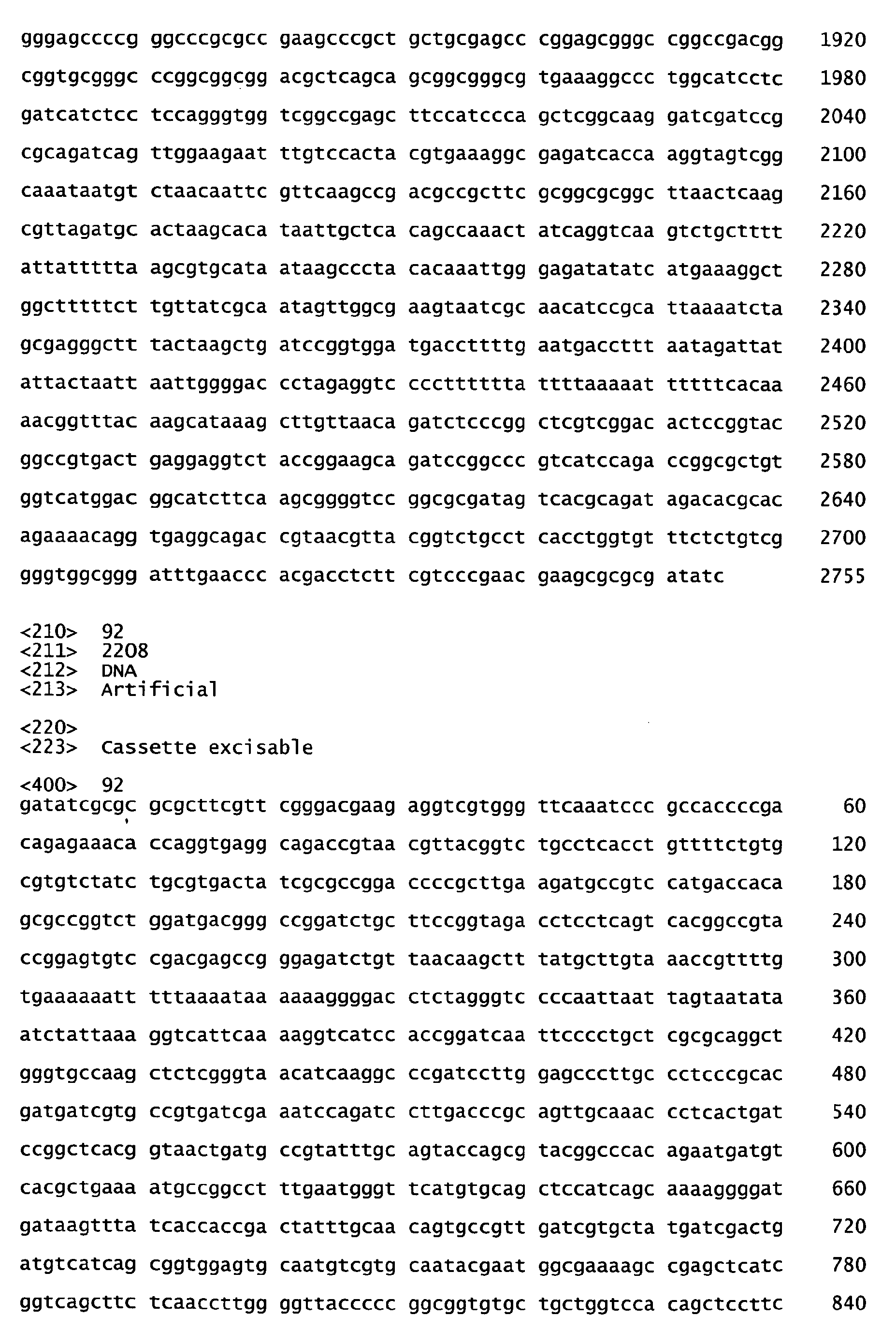 Figure imgb0167