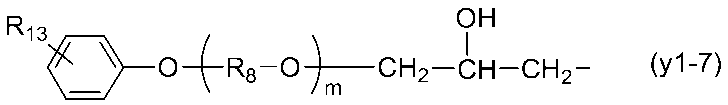 Figure JPOXMLDOC01-appb-C000031
