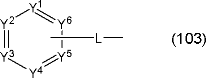 Figure JPOXMLDOC01-appb-C000007