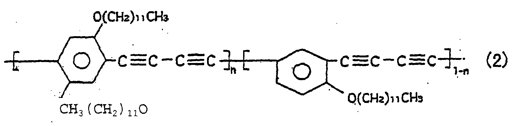 Figure 00040001