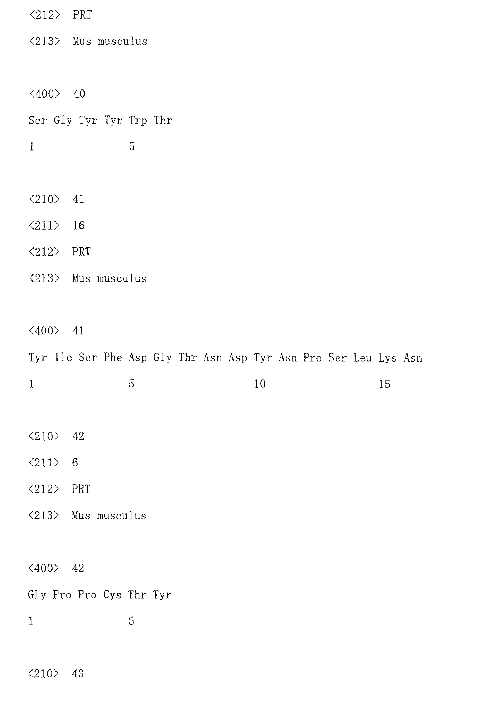 Figure imgb0041