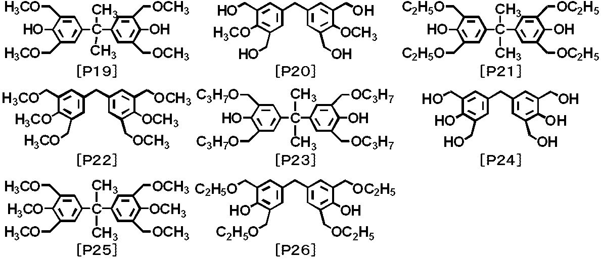 Figure JPOXMLDOC01-appb-C000050