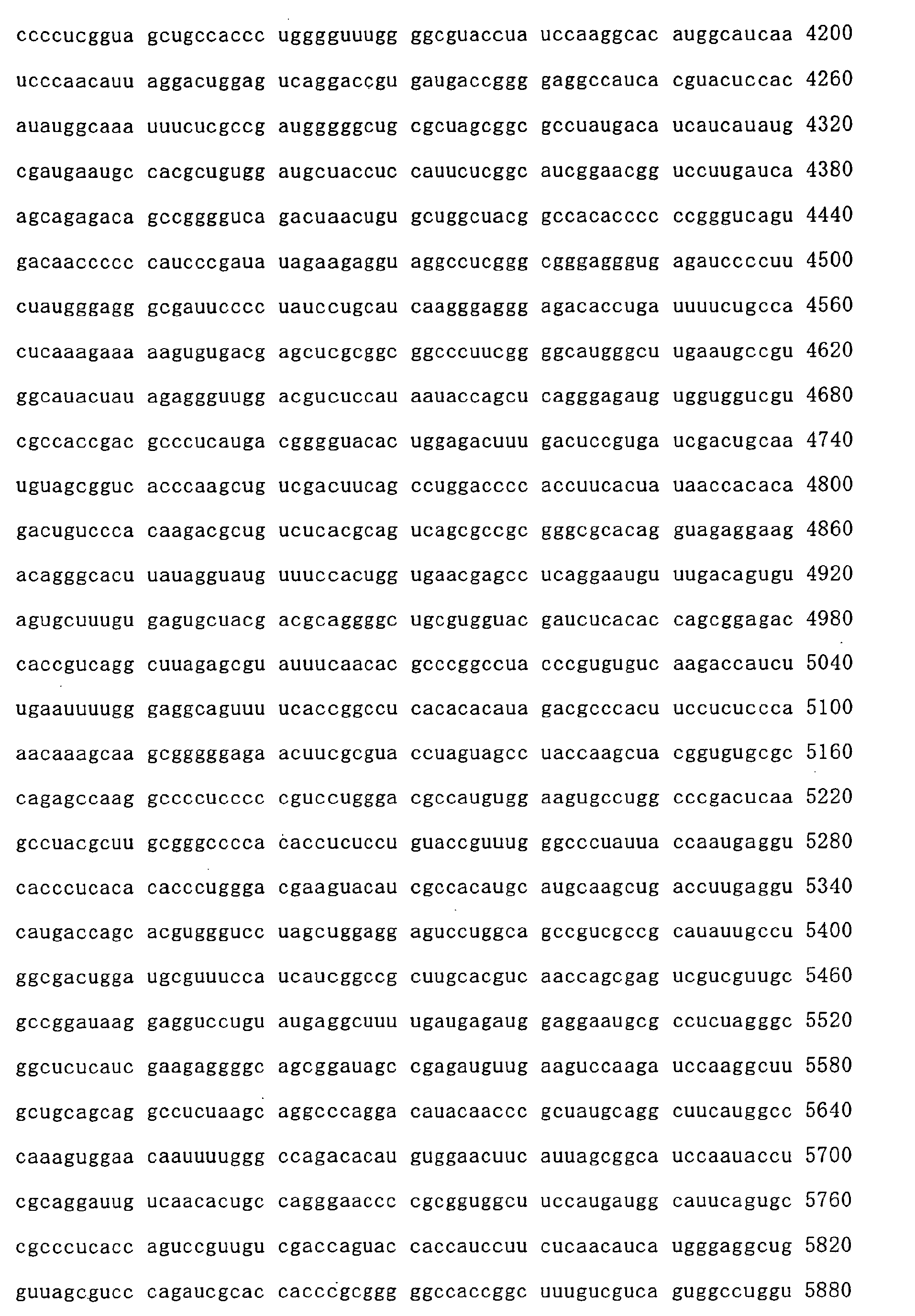 Figure imgb0015