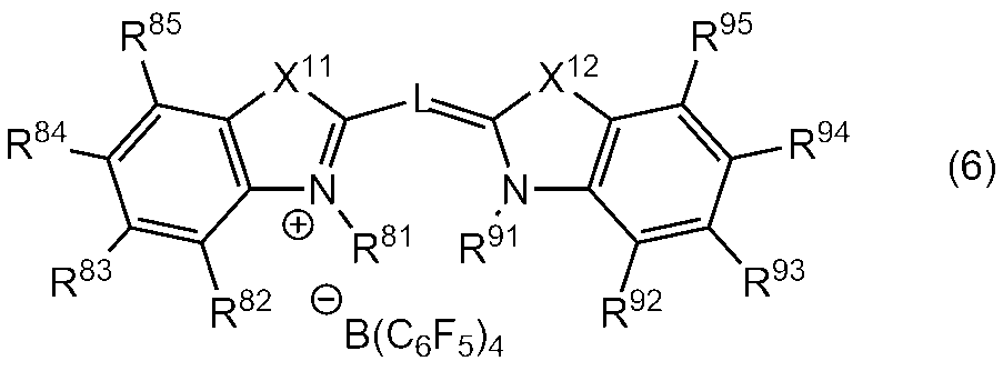 Figure JPOXMLDOC01-appb-C000020