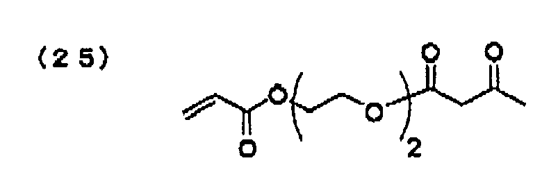 Figure imgb0240