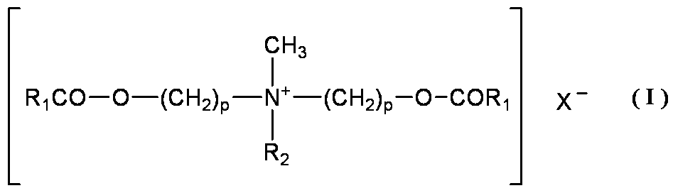 Figure JPOXMLDOC01-appb-I000003