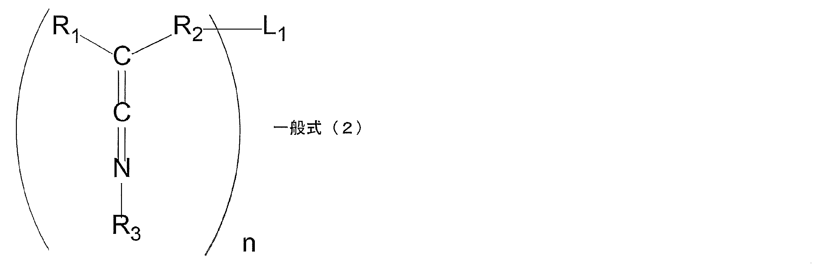 Figure JPOXMLDOC01-appb-C000019