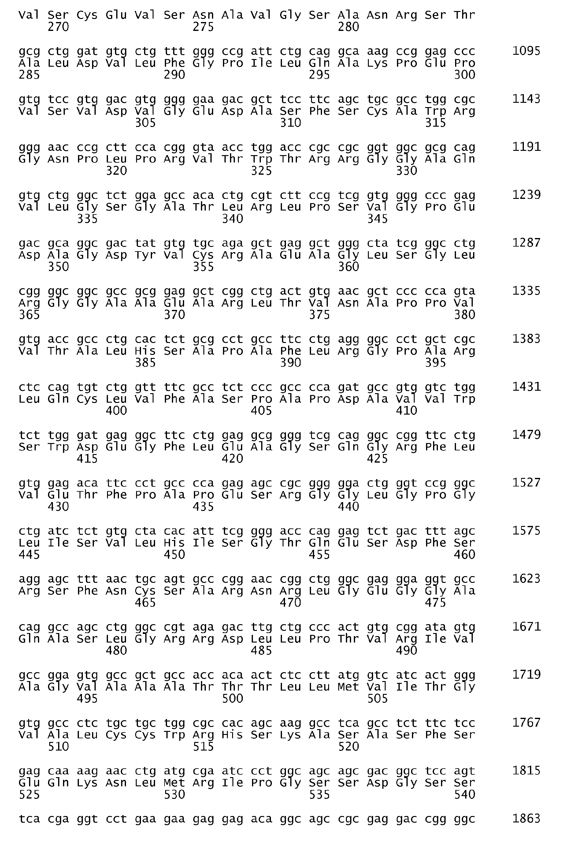Figure imgb0057