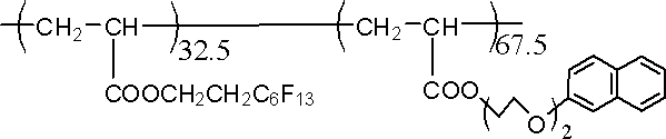Figure JPOXMLDOC01-appb-C000010