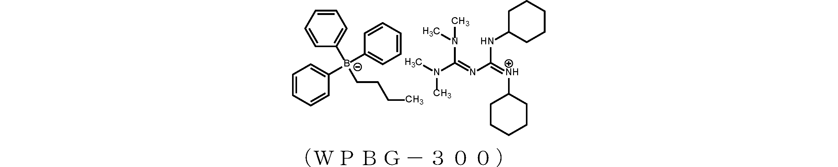 Figure JPOXMLDOC01-appb-C000035