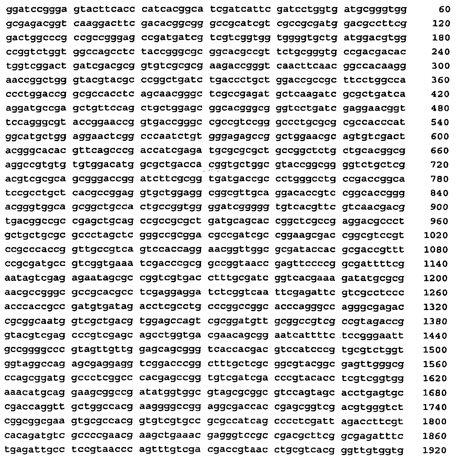 Figure 00210001