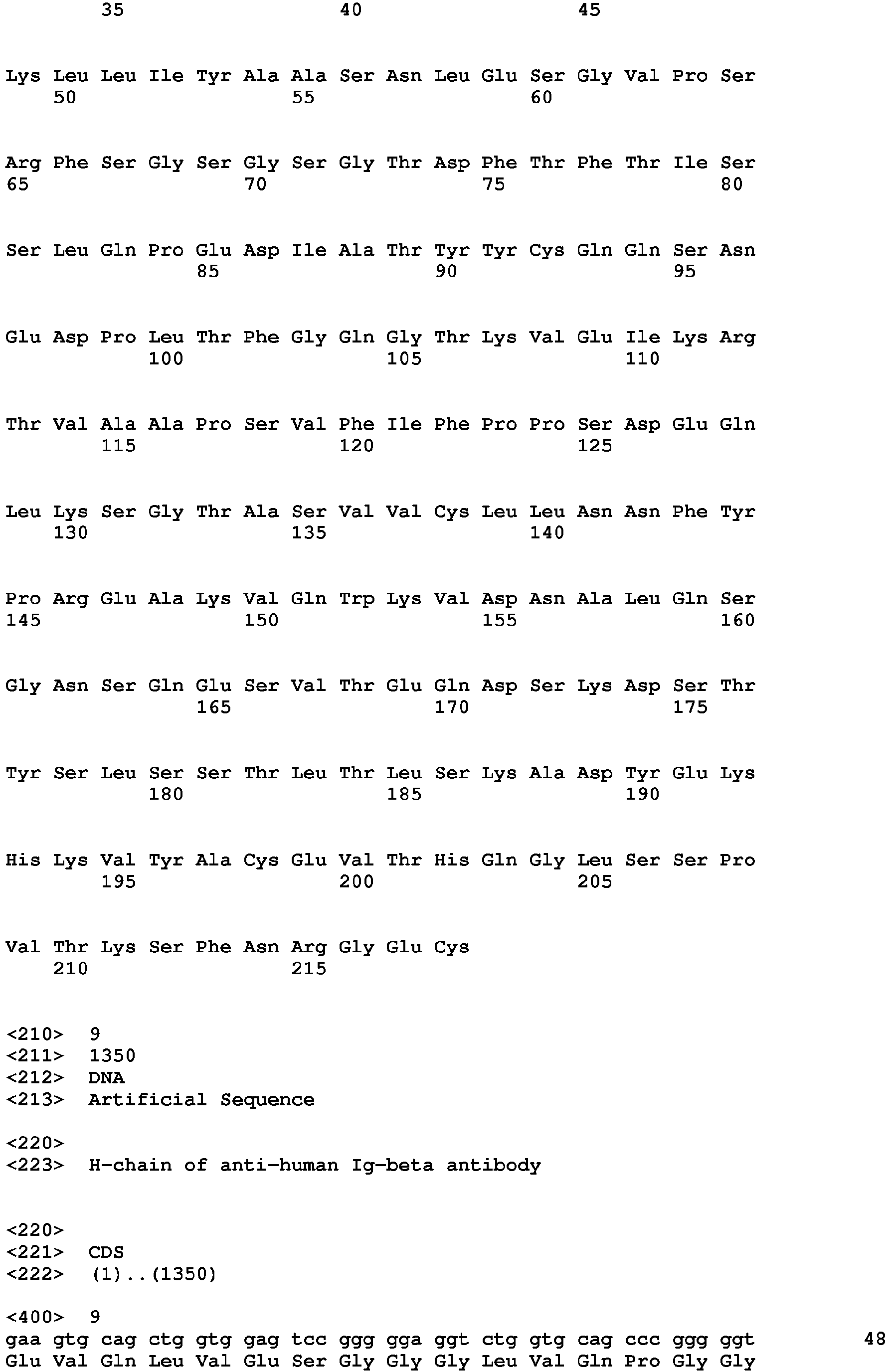 Figure imgb0013