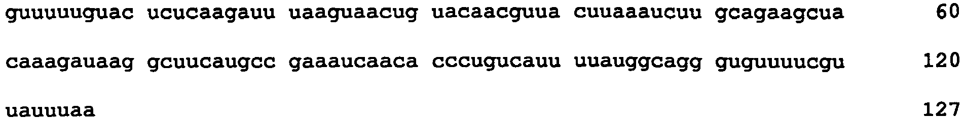 Figure imgb0199