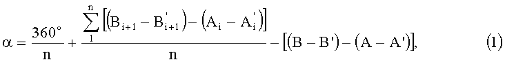 Figure 00000001