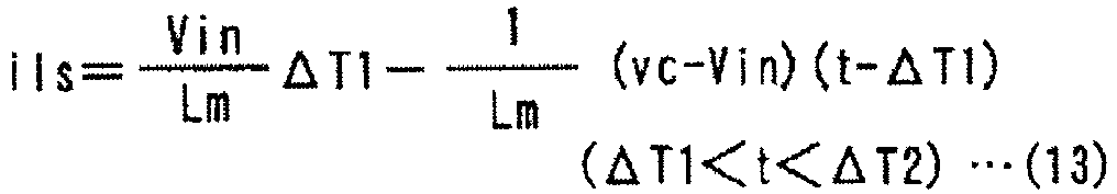 Figure imgb0013