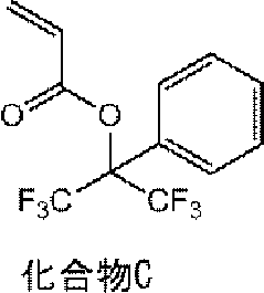 Figure JPOXMLDOC01-appb-C000017