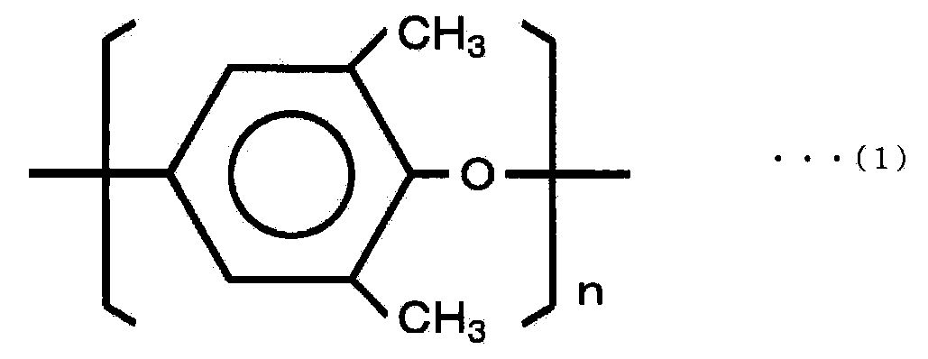 Figure JPOXMLDOC01-appb-I000001