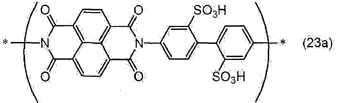 Figure imgb0097