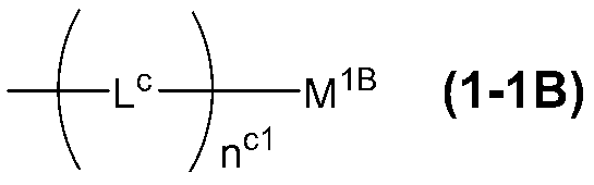Figure JPOXMLDOC01-appb-C000021