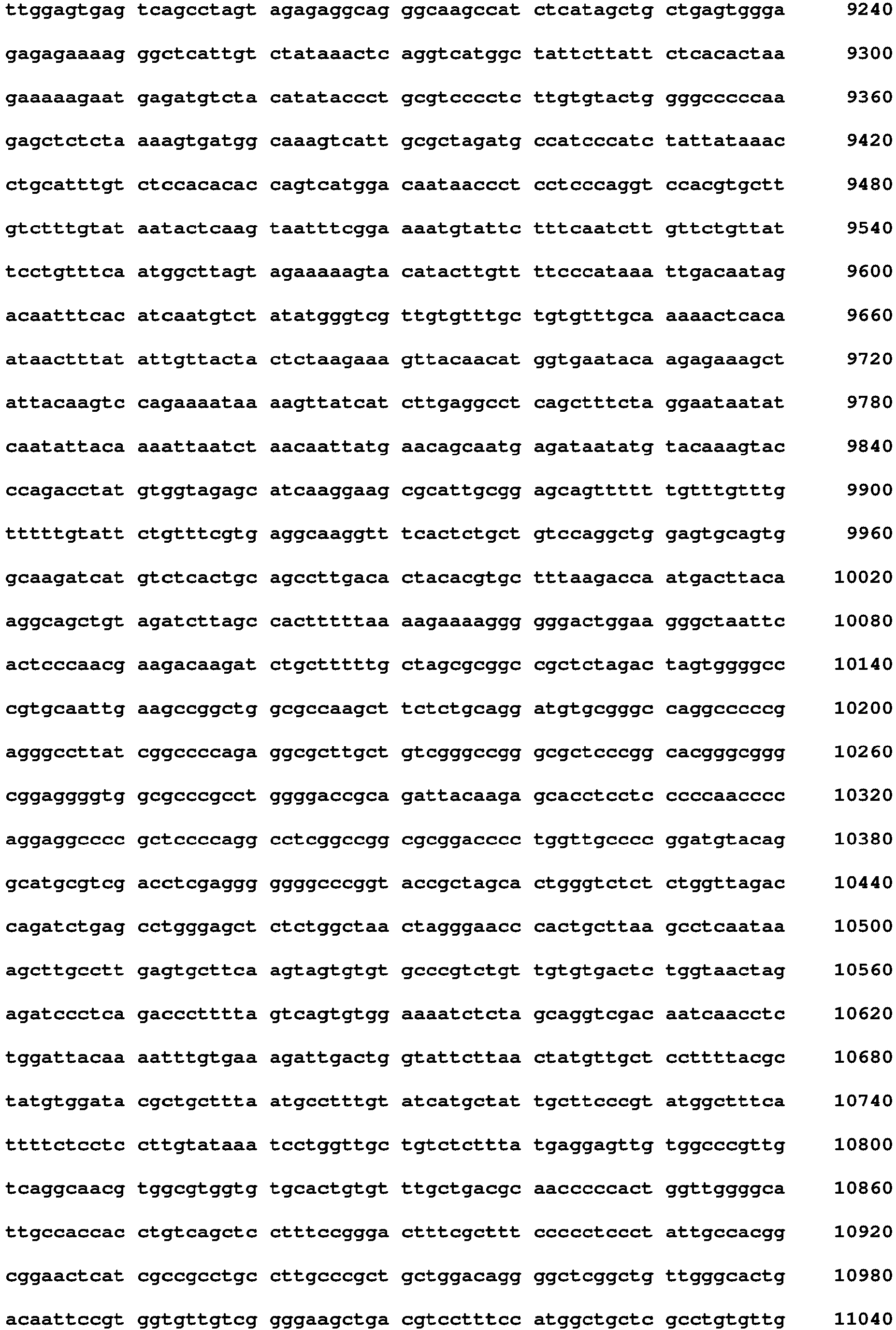 Figure imgb0019