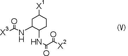 Figure JPOXMLDOC01-appb-C000013