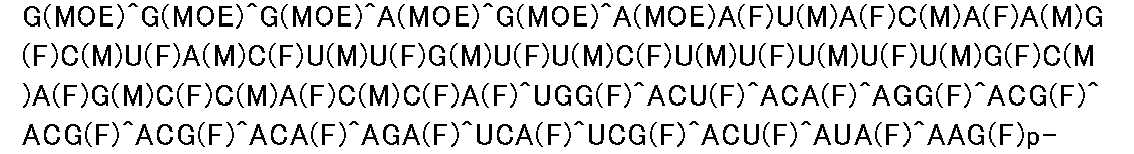 Figure imgb0388