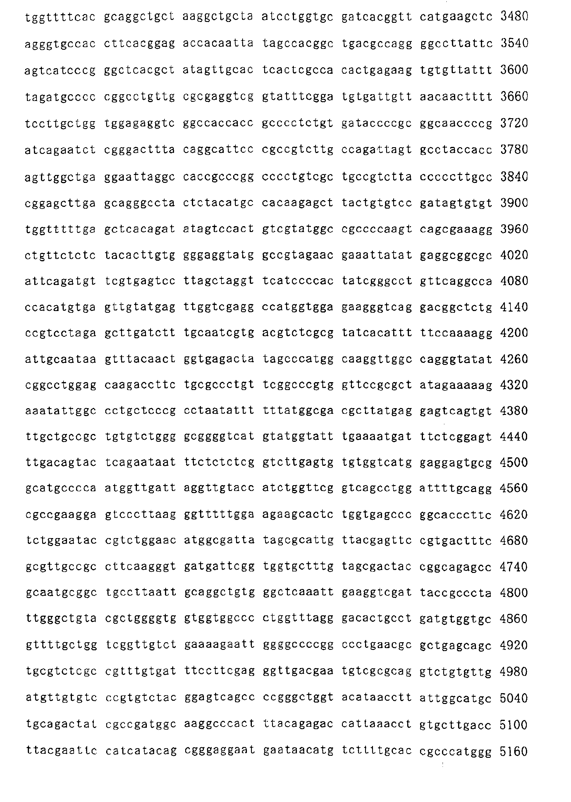 Figure 01260001