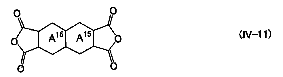 Figure JPOXMLDOC01-appb-C000026