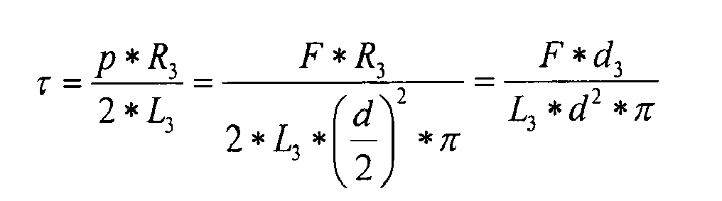Figure imgb0019
