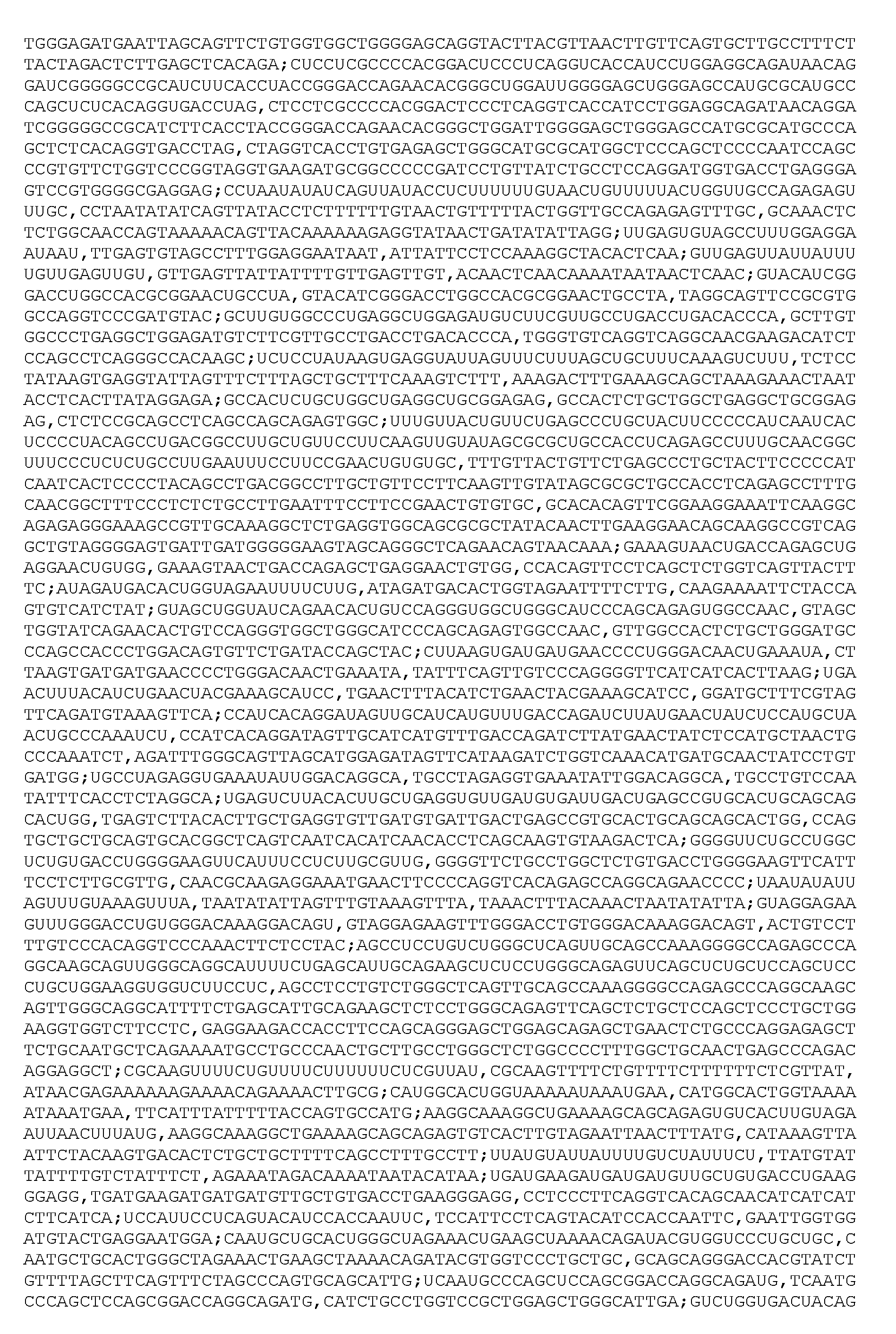 Figure imgf000645_0001