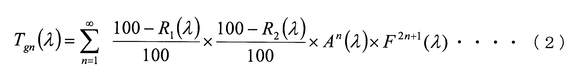 Figure JPOXMLDOC01-appb-M000016
