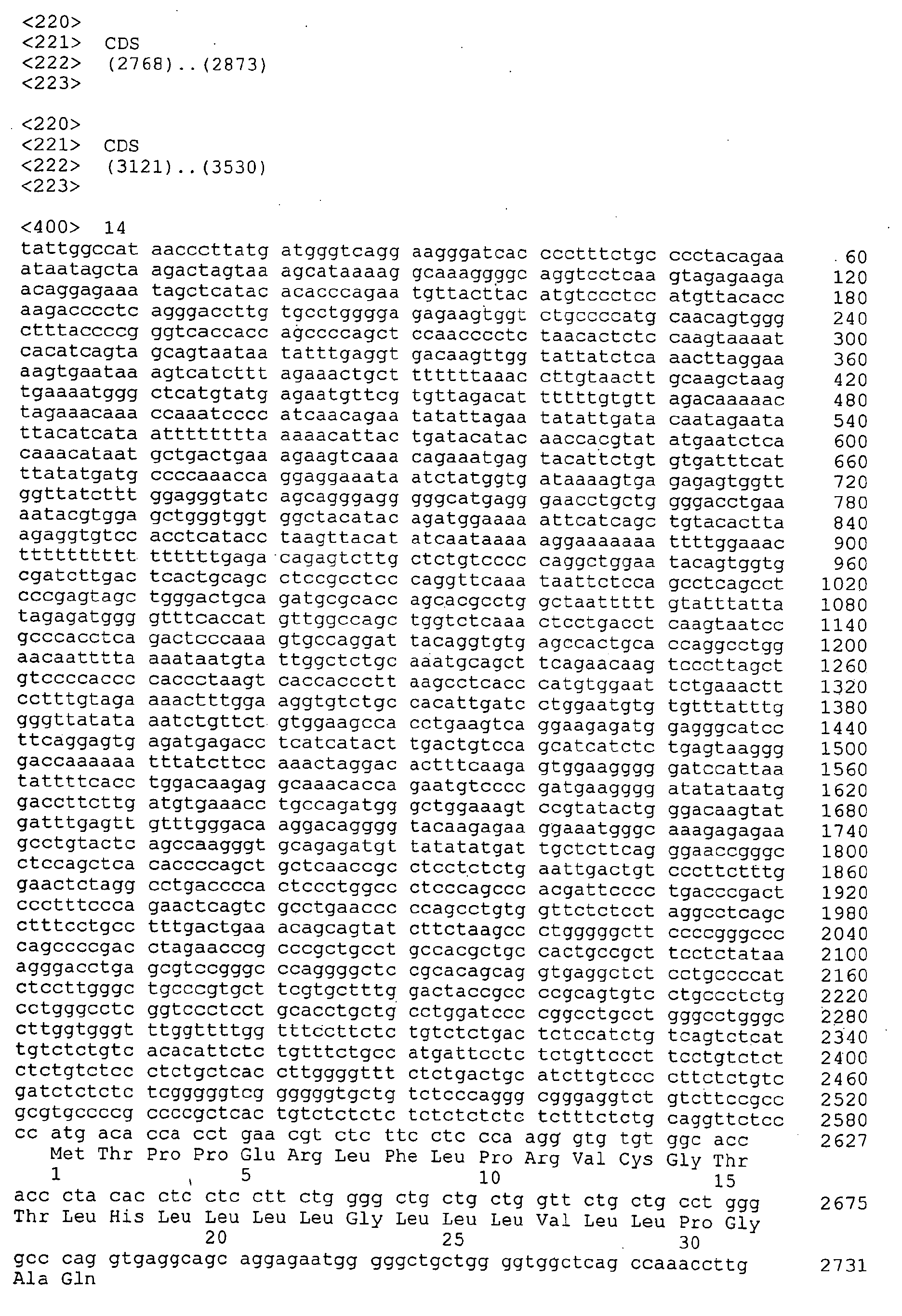 Figure 00610001