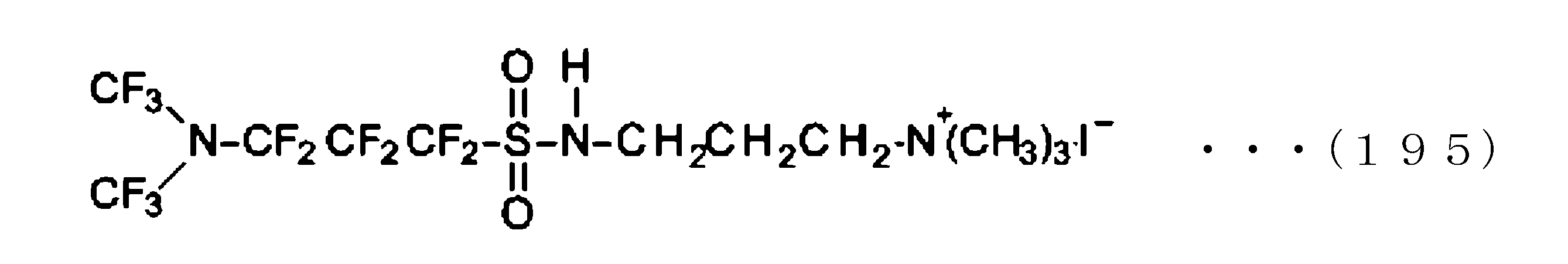 Figure JPOXMLDOC01-appb-C000203