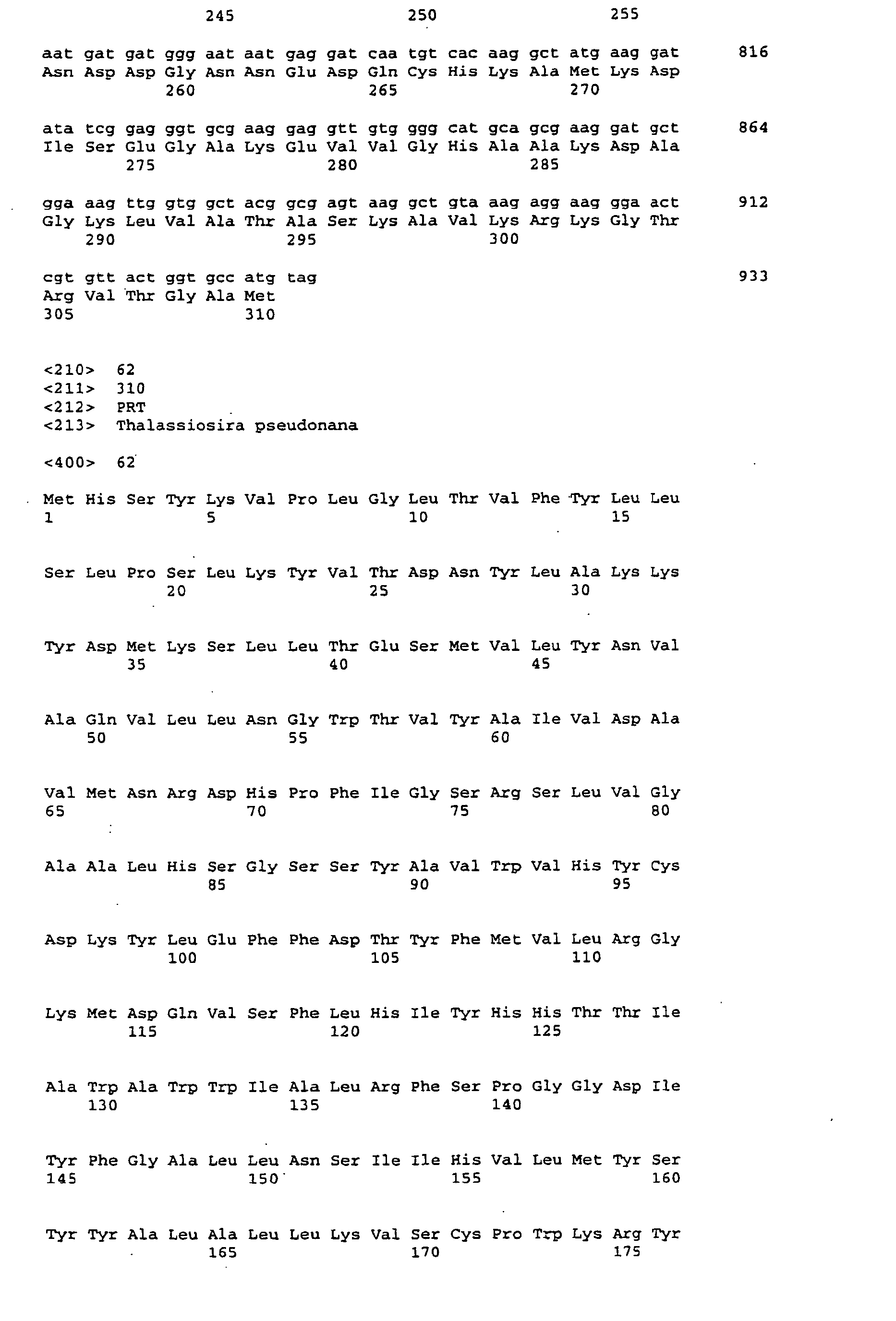 Figure imgb0107
