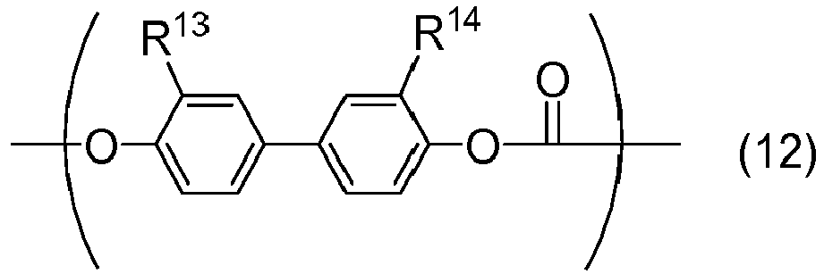Figure imgb0083