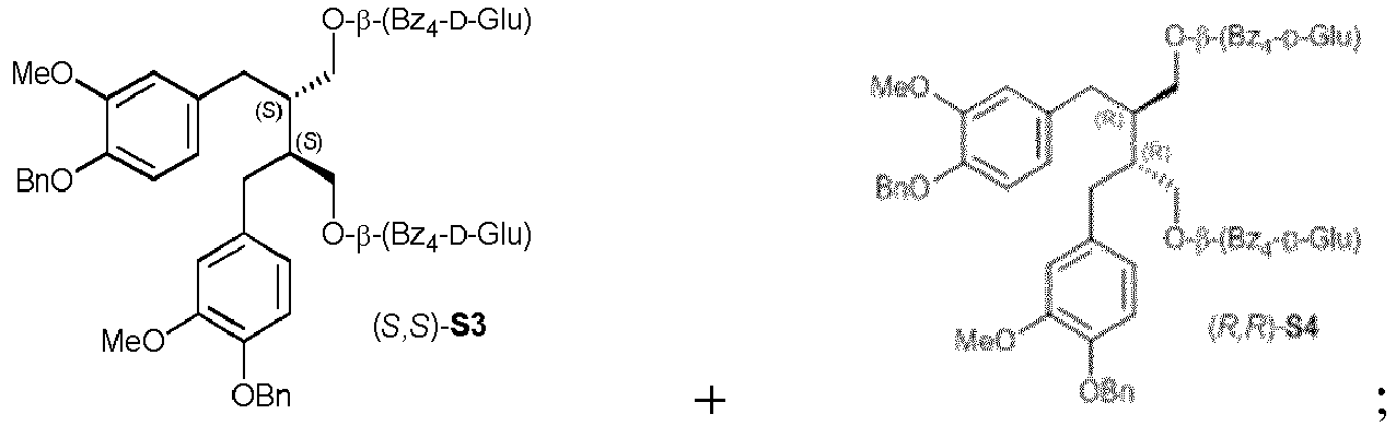 Figure imgb0213