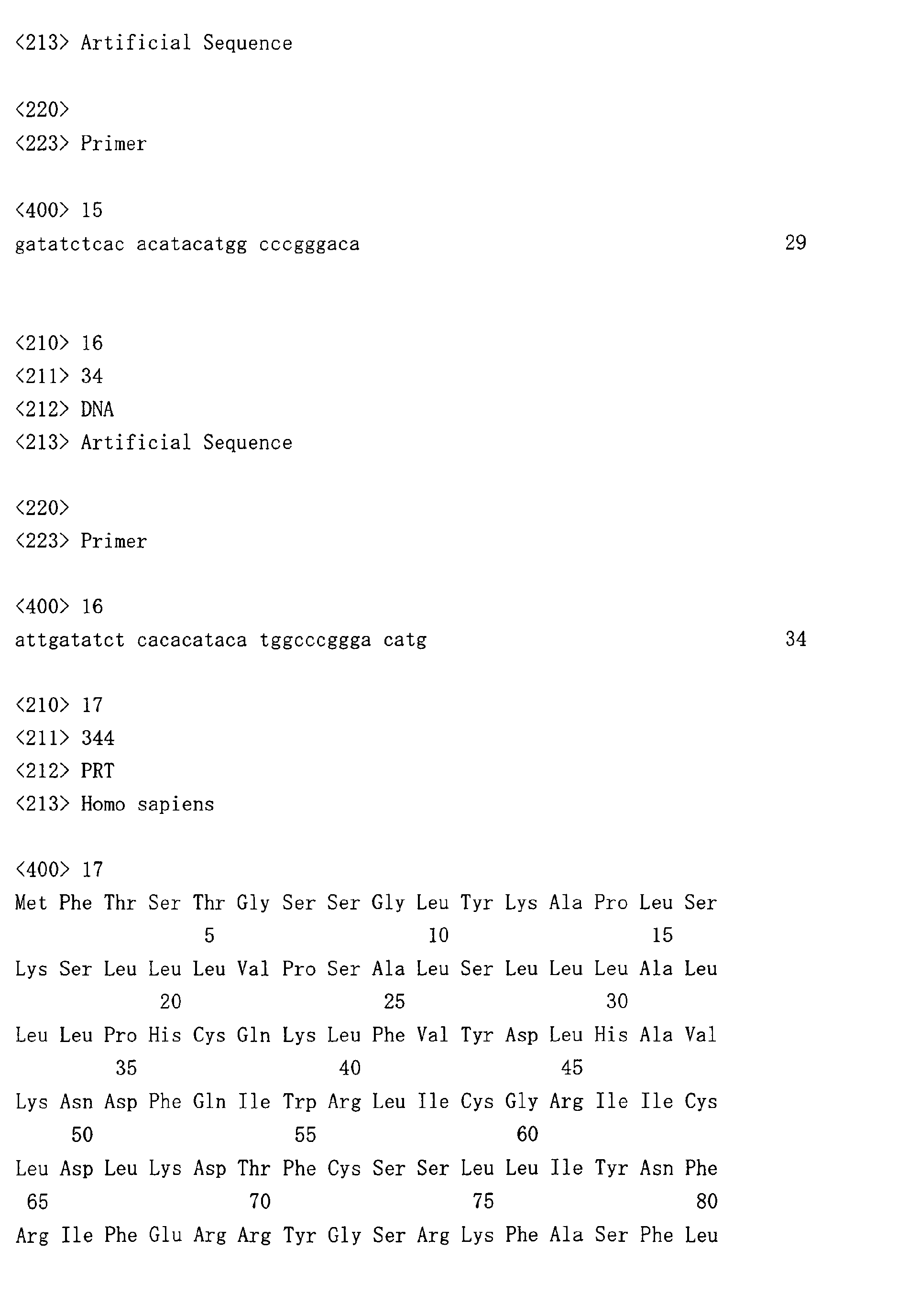 Figure imgb0010