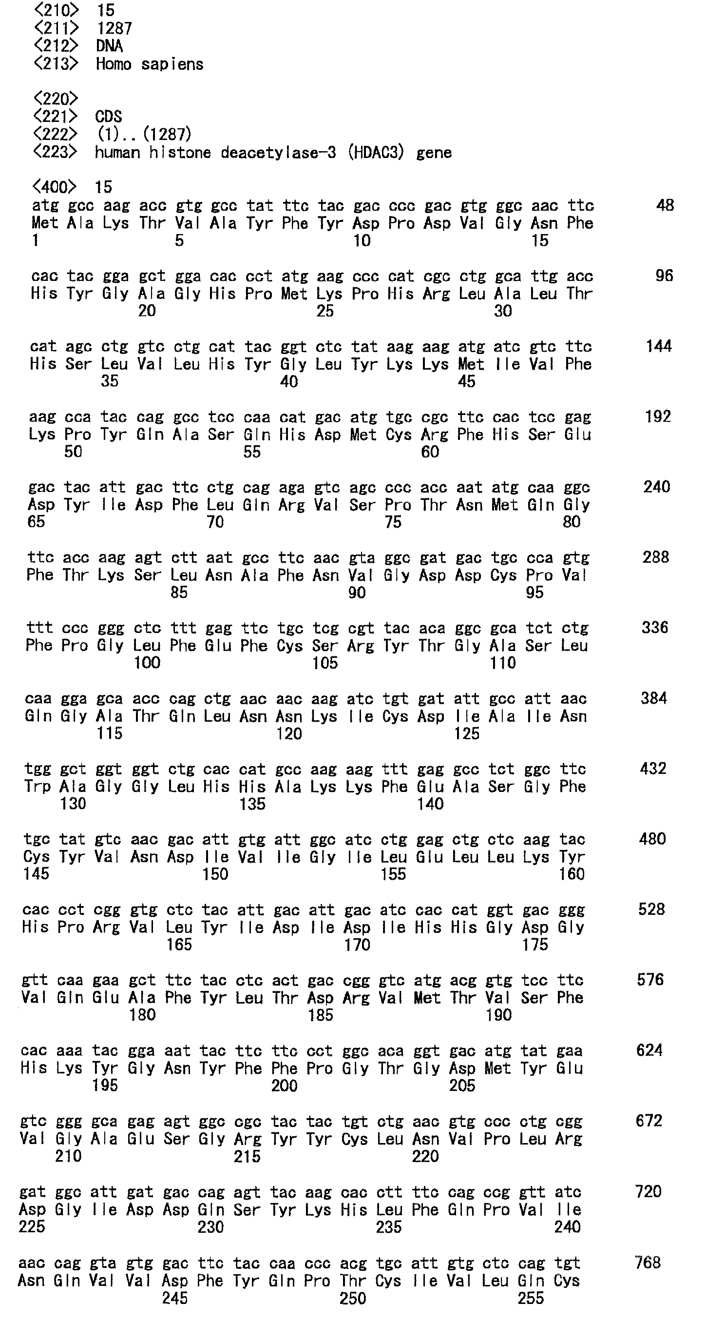 Figure 01100001