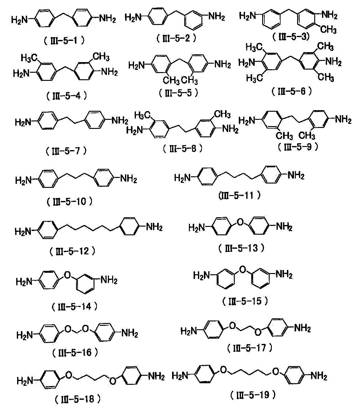 Figure JPOXMLDOC01-appb-C000069