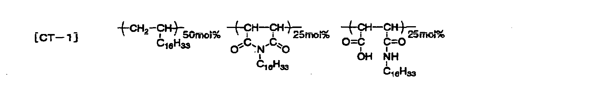 Figure imgb0016