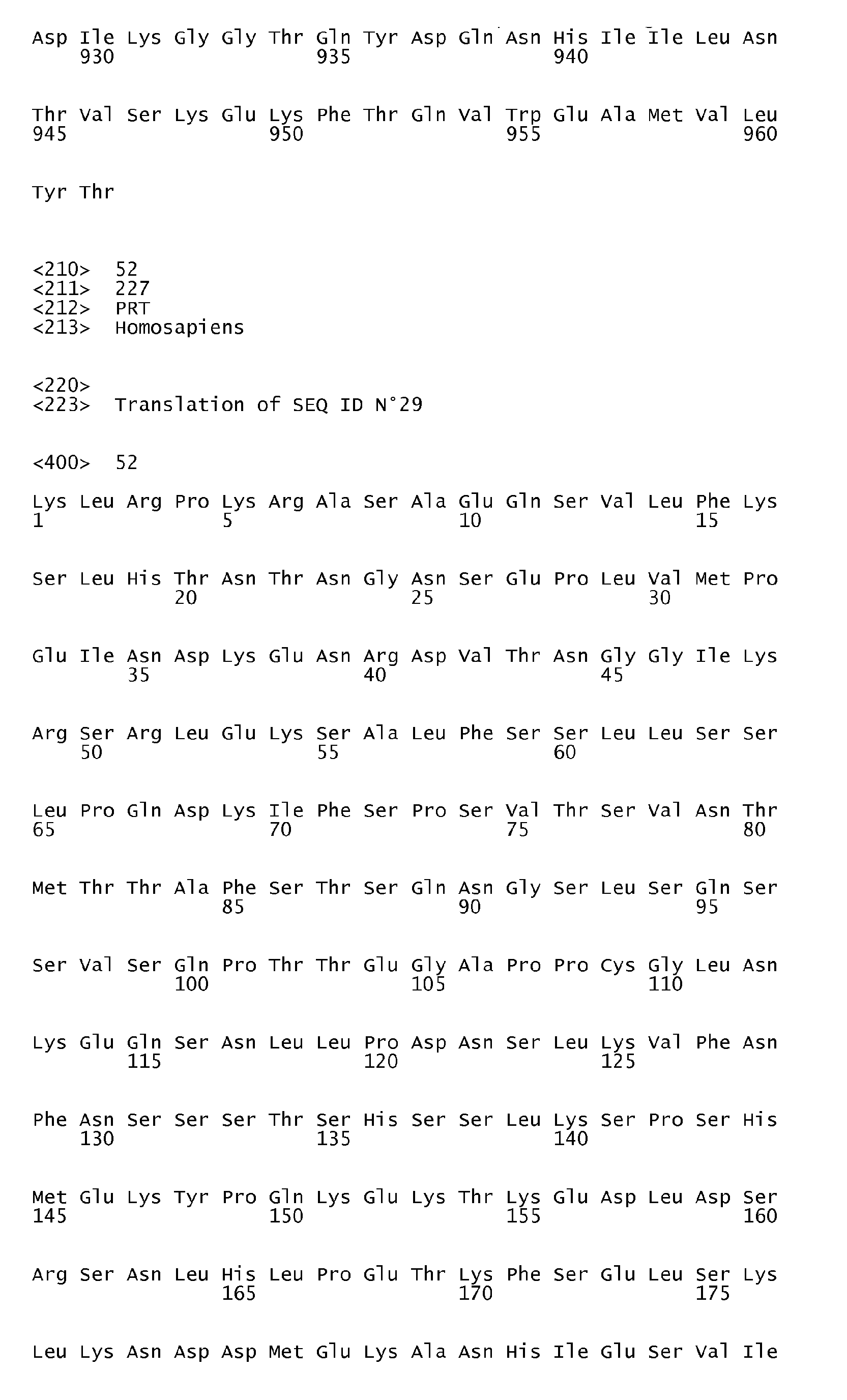 Figure imgb0108