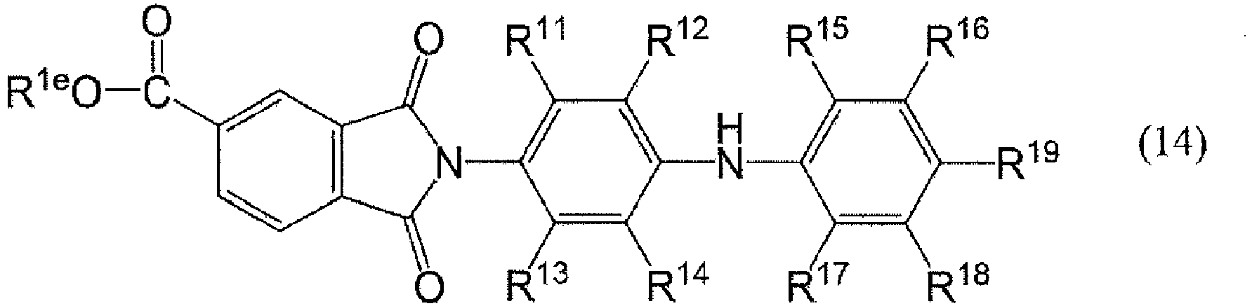 Figure imgb0042