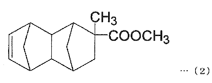 Figure JPOXMLDOC01-appb-C000007