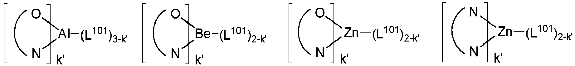 Figure imgb0287